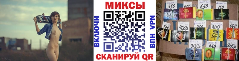 хочу наркоту  Новоуральск  БУТИРАТ буратино 