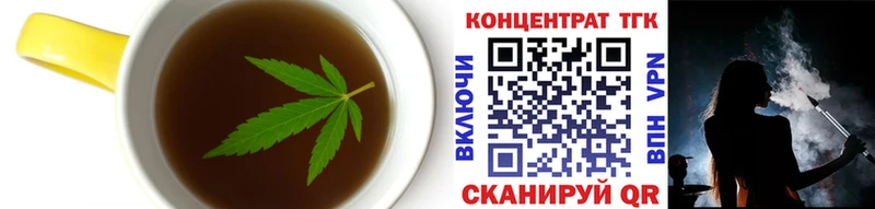 Canna-Cookies конопля  Новоуральск 