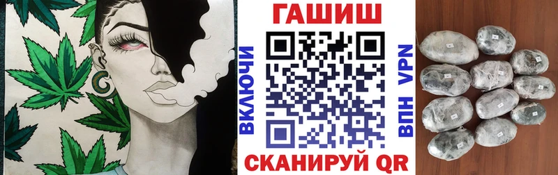 Гашиш ice o lator  Новоуральск 