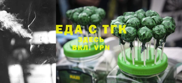 героин Абдулино