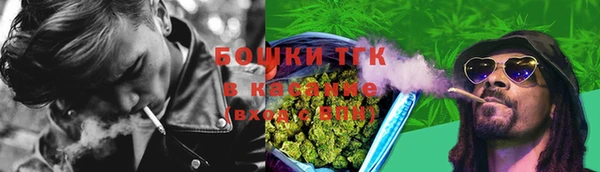 героин Абдулино