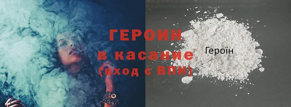 дмт Абаза