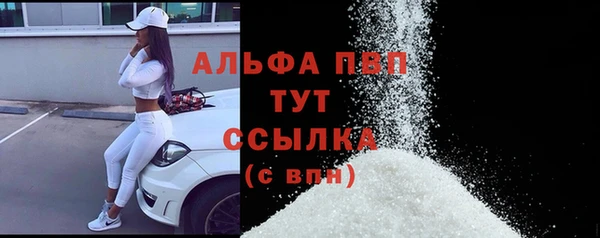 героин Абдулино