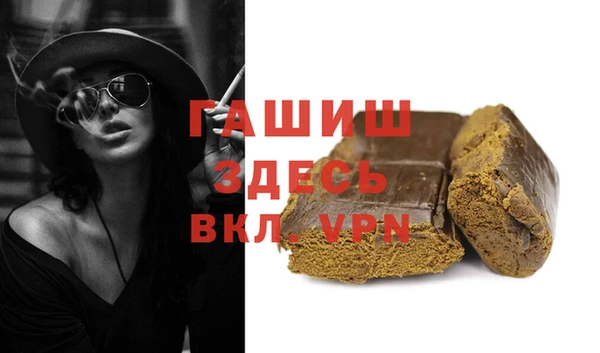 героин Абдулино