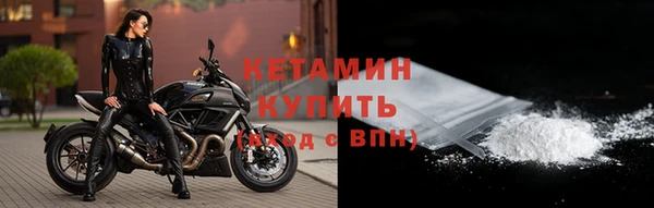 дмт Абаза