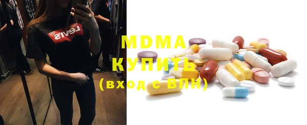 мет Алексеевка
