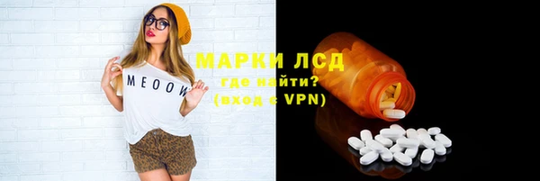 героин Абдулино