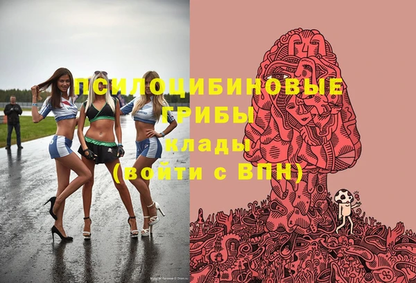 героин Абдулино