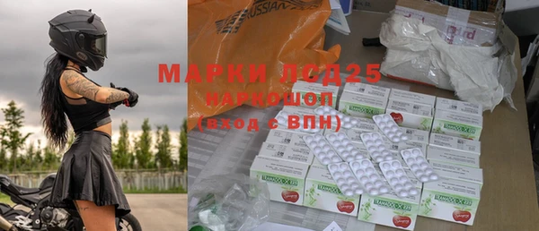 дмт Абаза