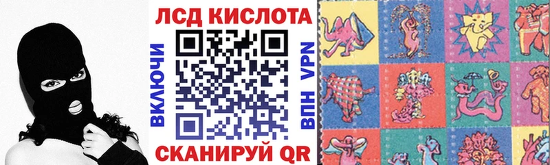 Марки N-bome 1,5мг  как найти закладки  Новоуральск 