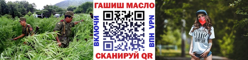 Дистиллят ТГК Wax  дарк нет наркотические препараты  Новоуральск 