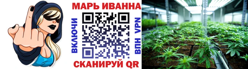 закладки  Новоуральск  МАРИХУАНА MAZAR 
